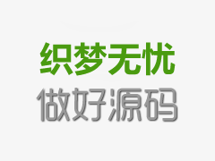 强大技术做支撑 谷歌输入法背后的机器智能